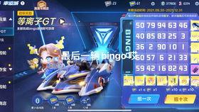 小宇旺哥爆料内容视频,视频内容深度解析  第1张