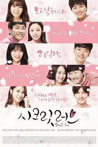 密爱在线观看完整版,揭秘激情燃烧的禁忌恋情 第3张 密爱在线观看完整版,揭秘激情燃烧的禁忌恋情 第3张