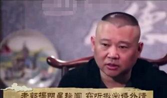 爆料娱乐圈多脏多乱的人,暗流涌动的“脏乱”人生  第2张