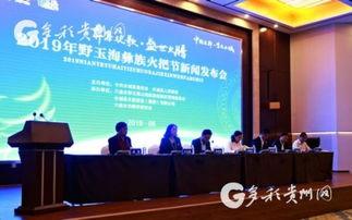 水城中学爆料新闻最新,揭秘校园事件背后的真相 第2张 水城中学爆料新闻最新,揭秘校园事件背后的真相 第2张