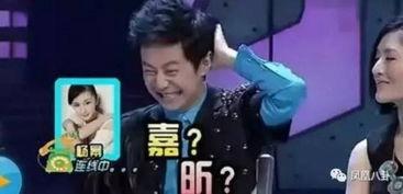 八卦明星爆料博主视频大全,揭秘明星爆料博主视频大全 第3张 八卦明星爆料博主视频大全,揭秘明星爆料博主视频大全 第3张