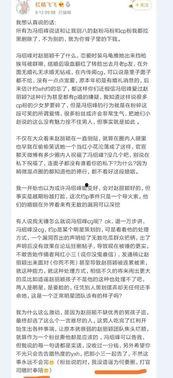 新闻爆料打官司是真的吗,事实真相与法律纷争  第3张