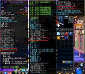 神农技能爆料最新更新,探寻农业领域的智慧革命 第3张 神农技能爆料最新更新,探寻农业领域的智慧革命 第3张