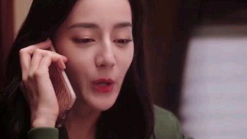 完结爽文娱乐圈爆料的小说,影后逆袭之路  第2张