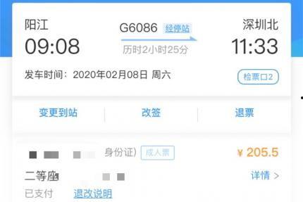 今日爆料官方网站查询,热点事件幕后真相大曝光! 第3张 今日爆料官方网站查询,热点事件幕后真相大曝光! 第3张