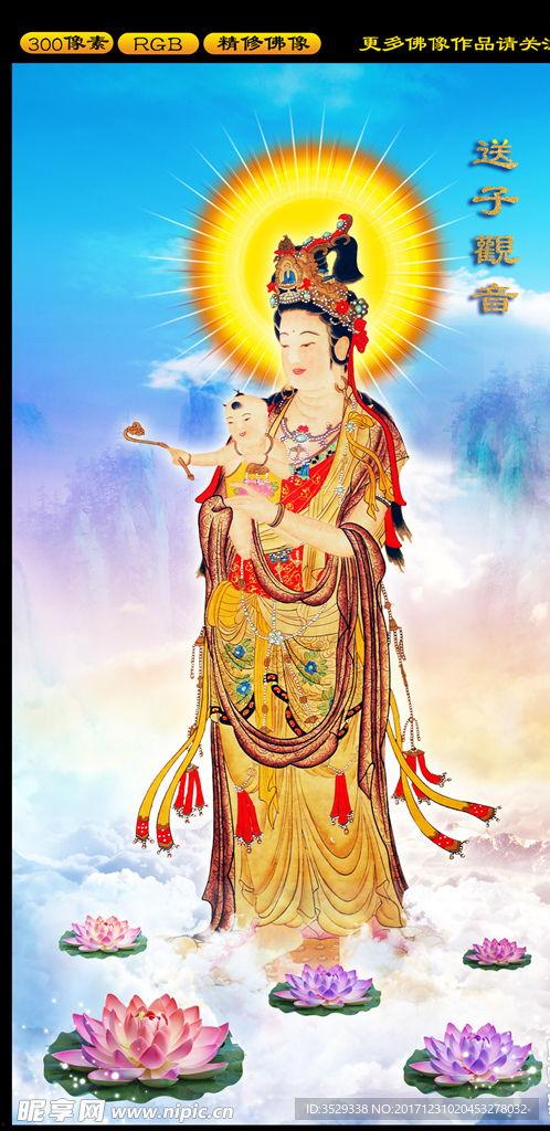 送子观音爆料视频大全最新,视频大全大揭秘！  第2张