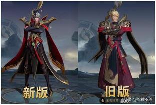 新角色爆料嬴政出装最新,全新出装攻略解析  第3张