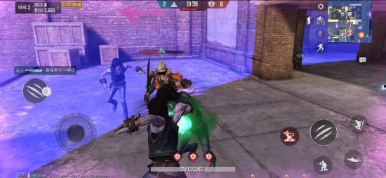 妹控爆料和平精英视频  第3张